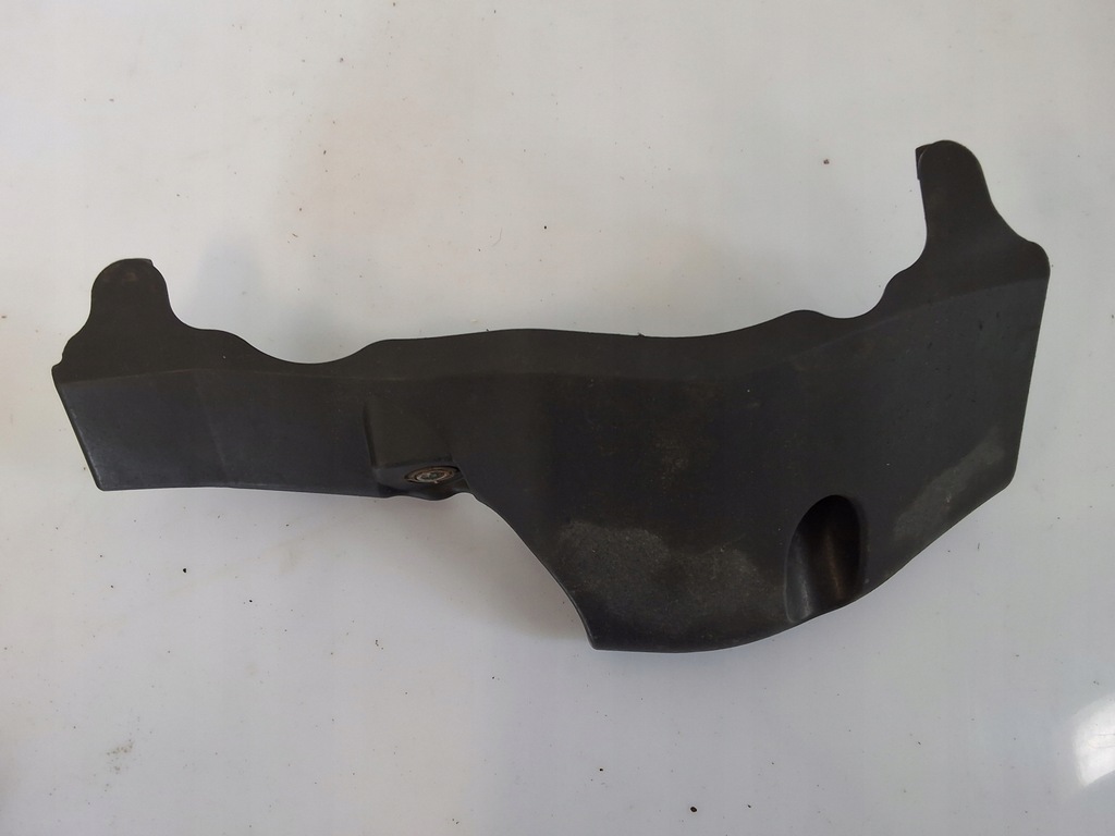 фото №6, Auris ii lift захист важеля права 48737-05010