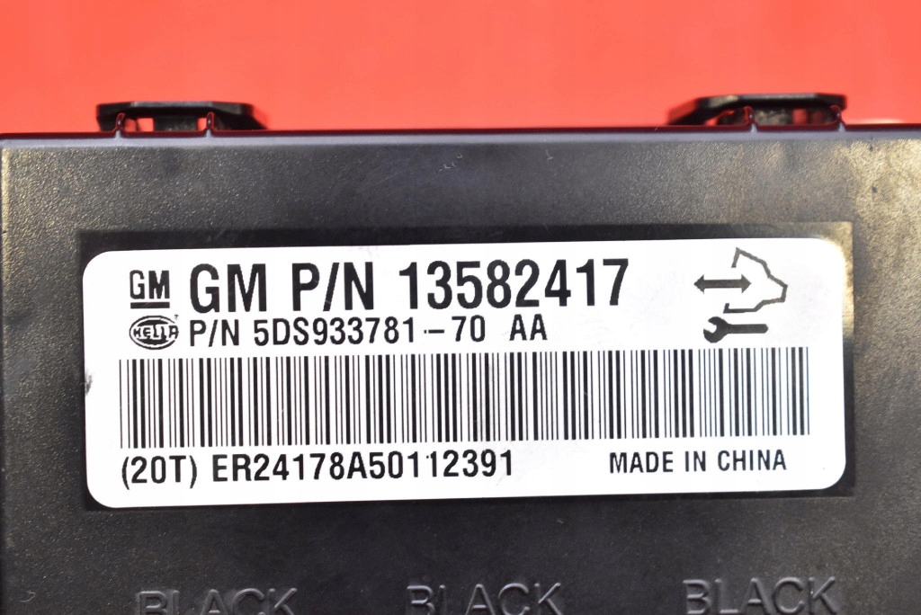 фото №7, Блок управления модуль сиденье 13582417 opel mokka a 12-15