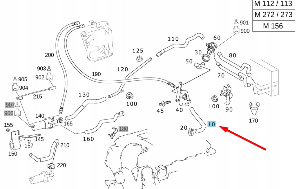 фото №1, Mb sl r230 amg двигун to шатун piece шланг lhd a2308324594