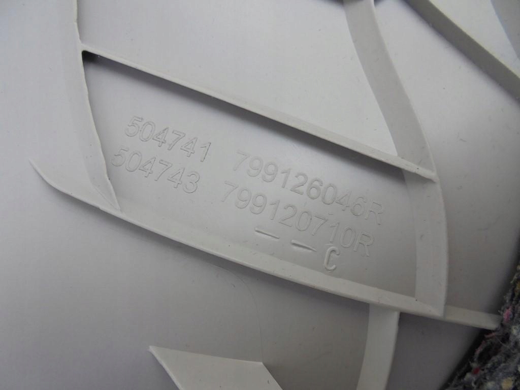 фото №6, Защита стойка левый задняя багажника 799126046r renault clio 5 v 20r