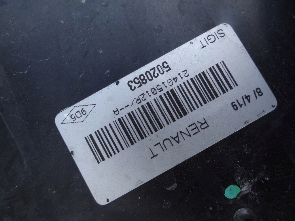 фото №5, Dacia sandero ii 2019 1,0 sce радиатор вентилятор