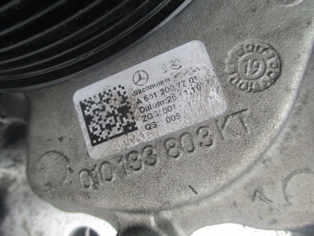 фото №8, Основа насоса труба насос wody mercedes glk x204 w204 w212 2.2 cdi 651