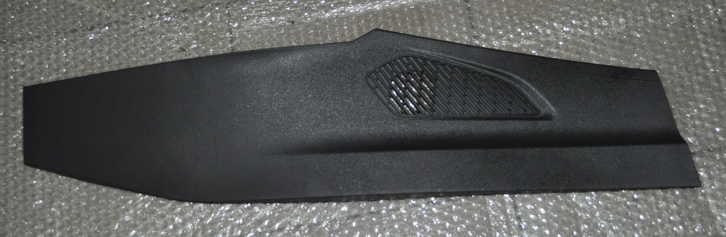 фото №1, Ліва захист тунель середнього renault clio v hb