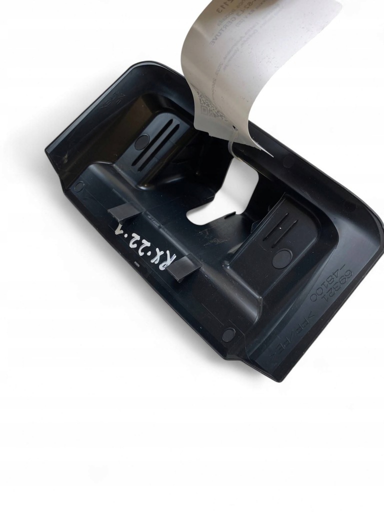 фото №6, Lexus rx v 2023 захист засувка замка кришки задній 6932148100