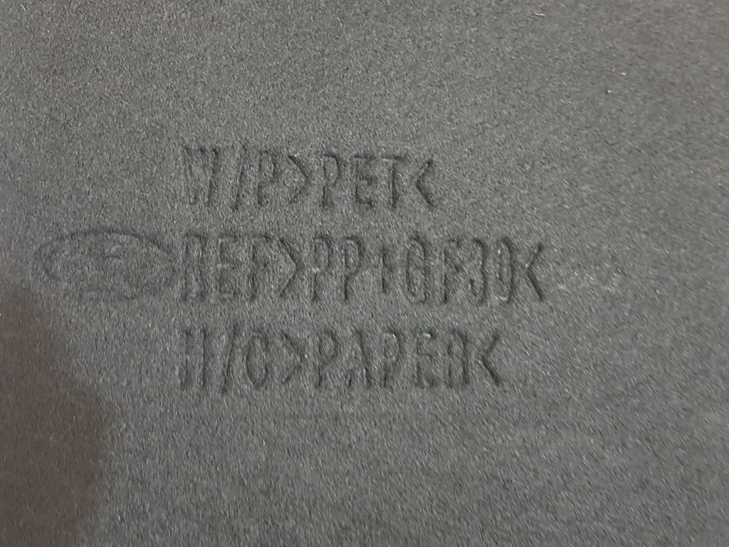 фото №7, Hyundai i40 мат бардачок вкладка bagażnika17r.