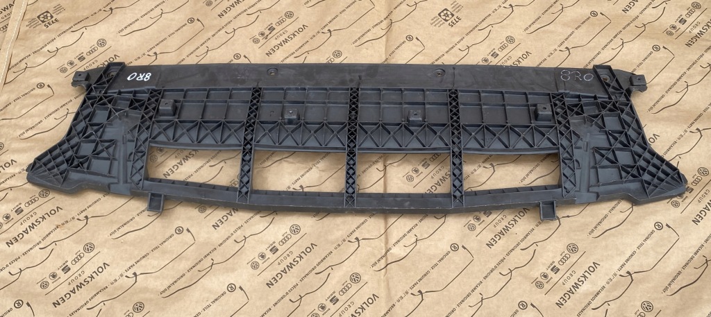 фото №1, Gd audi q5 8r0 захист бампера плита 8r0807233a