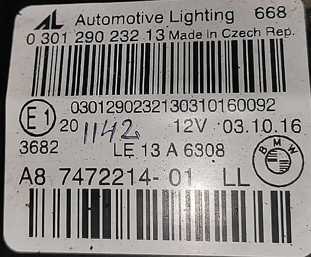 Кільце світловод  правий внутрішній f45 f46 full led Оригінал