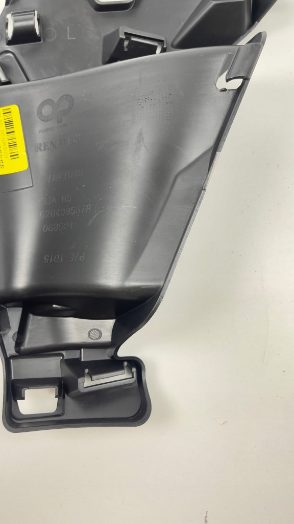 фото №15, Renault clio v 5 rs 2019 - воздуховод воздуха впуск левый 620439537r