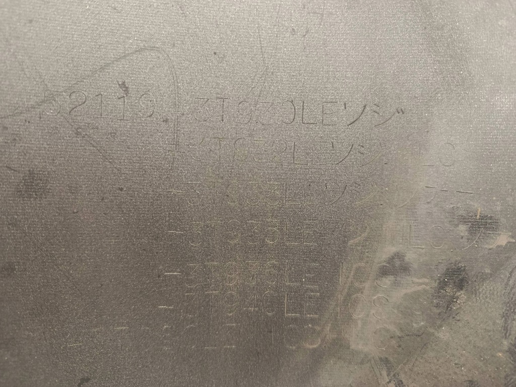 фото №13, Бампер передний перед toyota camry viii xv70 17-20 52119-33a50