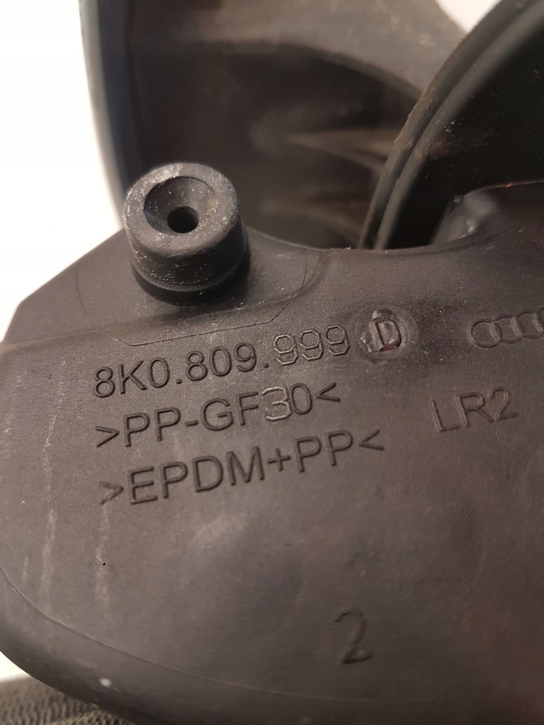 фото №5, Кришка заливної пального audi a4 b8 8k0809999d ly5j