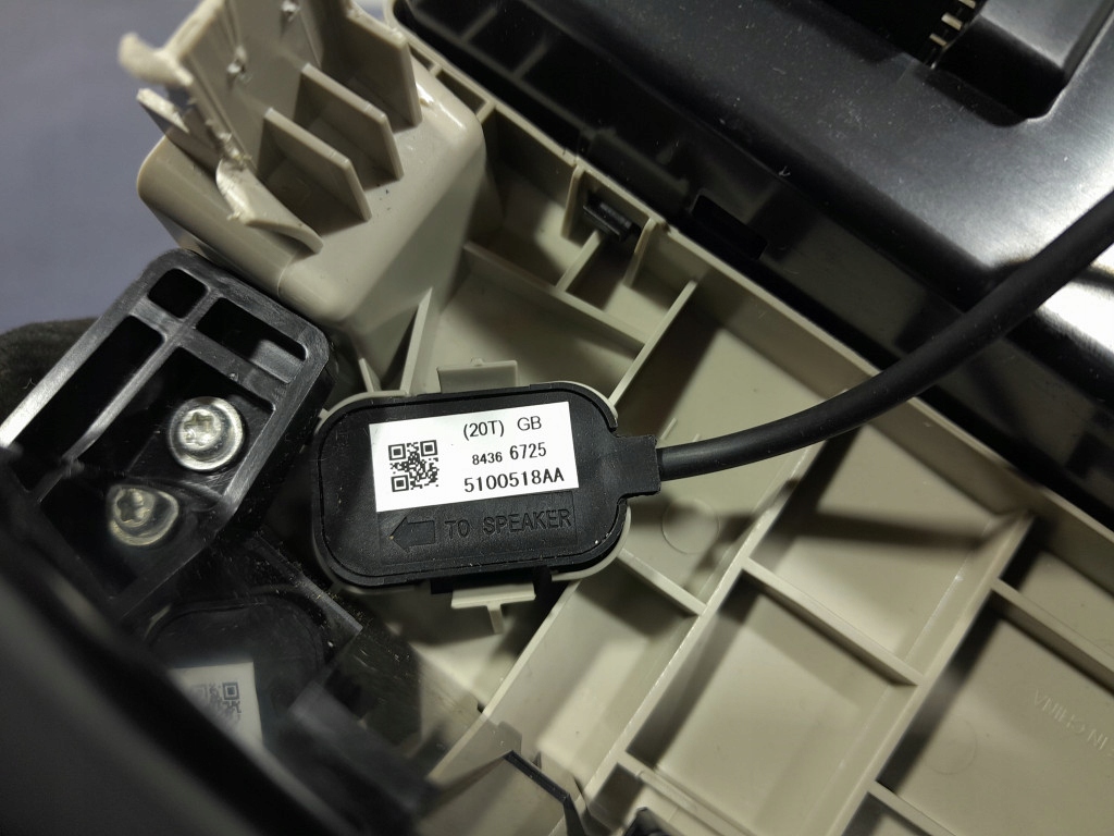 фото №7, Opel insignia b лампа бардачок потолочный