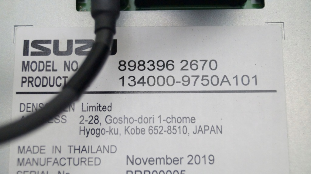 фото №3, Isuzu d max iii 20- радіо дисплей навігація t