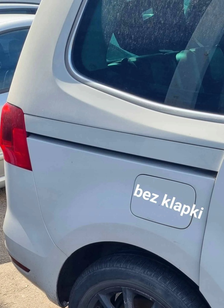 фото №1, Volkswagen sharan 2010r. 7n чверть правий задня