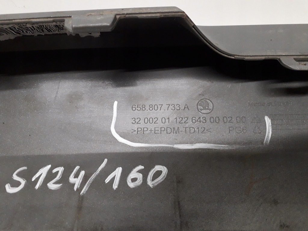 фото №9, Skoda kamiq 19- спойлер молдинг бампера перед 658807733a