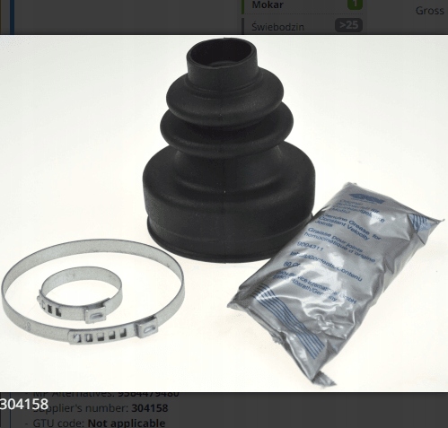 фото №2, Захист шарнір fiat scudo 1.9td 96-06