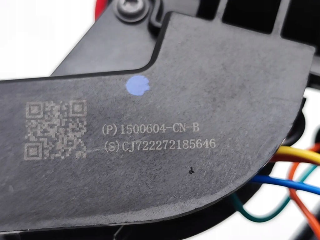 Tesla model 3 замок кришки задній / багажника 2022 седан 4/5dr 1500604-cn-b Зі Шроту