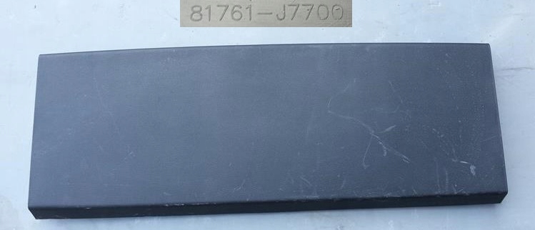 фото №1, Защита корпус kia ceed iii 81761-j7700