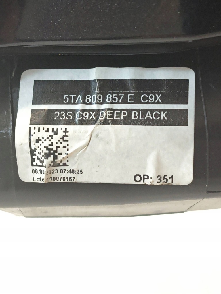 Купить Крышка заливной топлива vw touran 3 5ta 5ta809857e