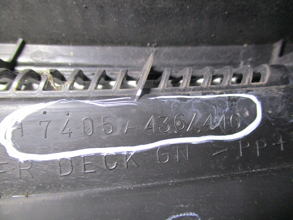 фото №6, Жабо mitsubishi asx 7405a435 7405a436