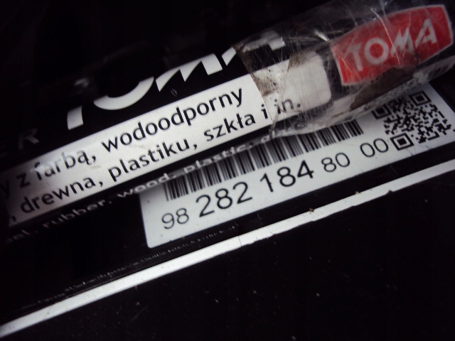 фото №5, Счетчик приборы citroen c3 aircross бензин 2017-