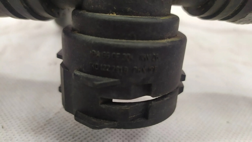 фото №8, Шланг wąż wody vw caddy audi