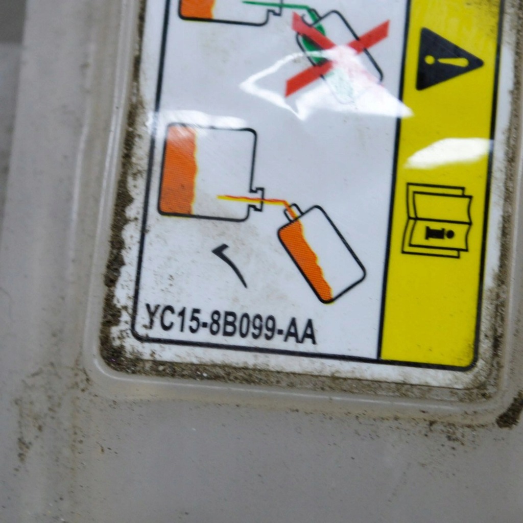 фото №7, Jaguar i-pace 2020 бак розширювальний охолоджуюча рідина