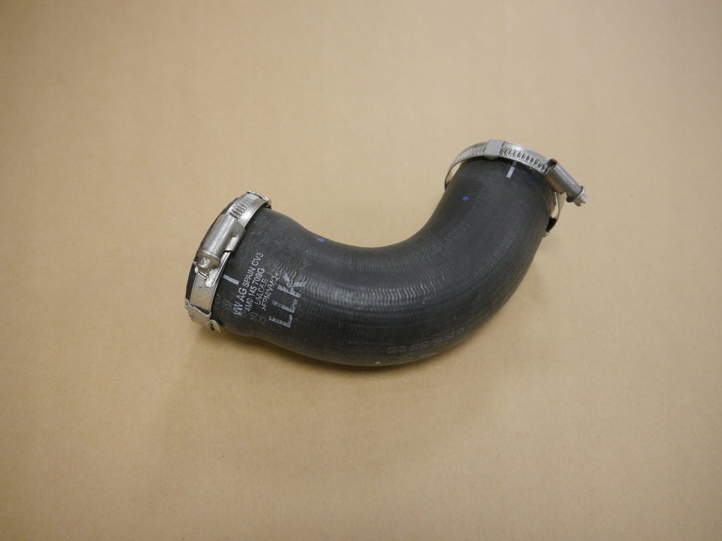 фото №1, Audi q7 4m шланг воздуха 4m0145709g