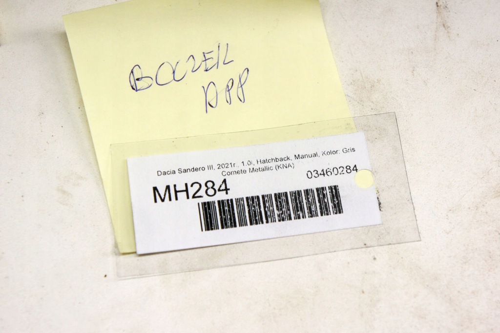 фото №7, Mh284 dacia sandero iii обшивка дверь правый перед