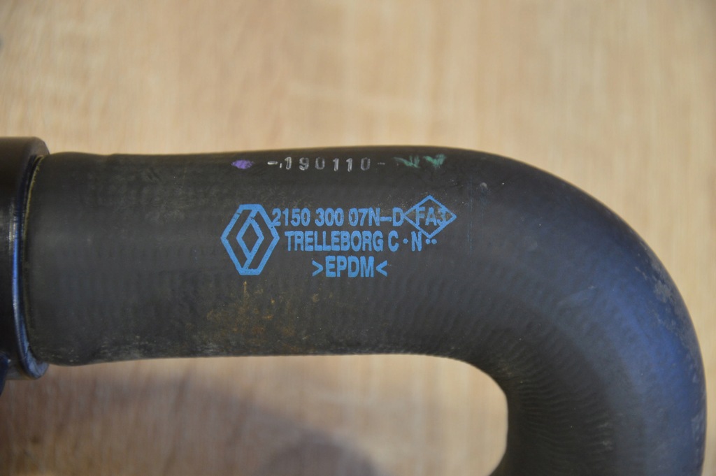 фото №4, Магистраль wody renault laguna iii 2.0 dci