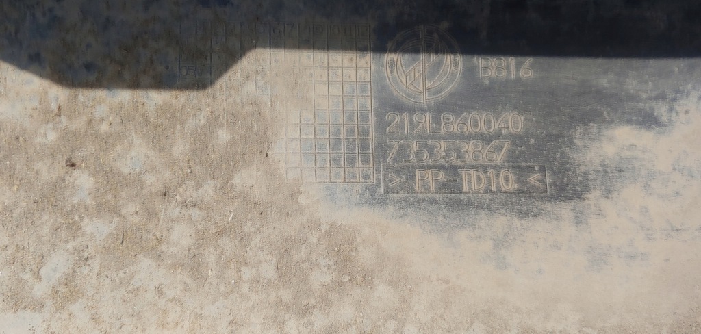 фото №7, Fiat multipla 04- бампер задняя 735353867 pdc