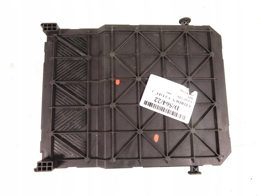 фото №5, Bsi citroen c3 i 1.4 hdi s118085200h