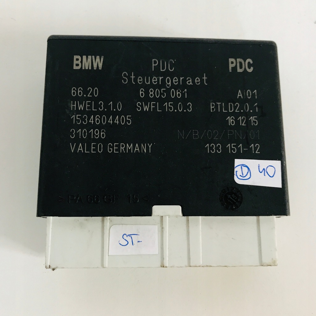 фото №1, Модуль блок управления pdc bmw f15 f25 f45 6805061