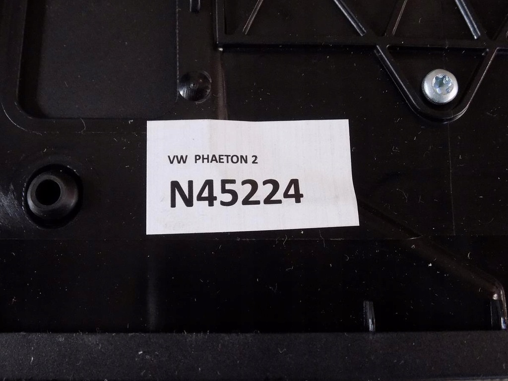 фото №2, Vw phaeton интерфейс мультимедиа 5n0035342e