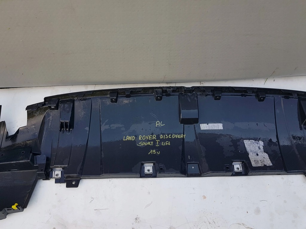 фото №7, Накладка бампера land rover discovery sport