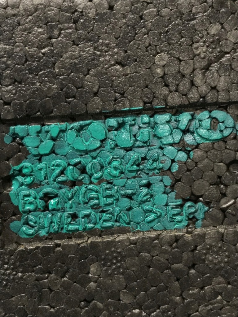 фото №5, Volvo xc60 i вкладыш пенополистирол багажника 31200344