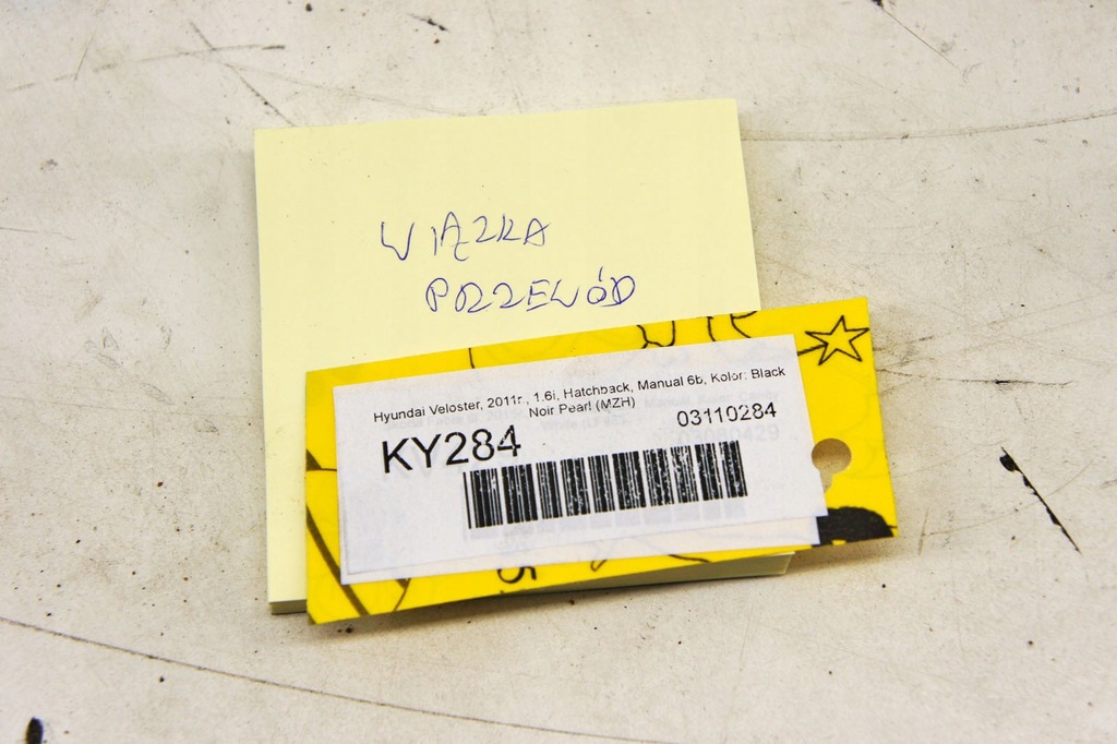 фото №6, Ky284 hyundai veloster i жгут навигации