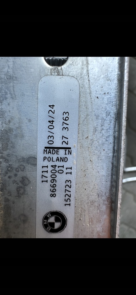 фото №9, Rolls royce wraith балка бампера