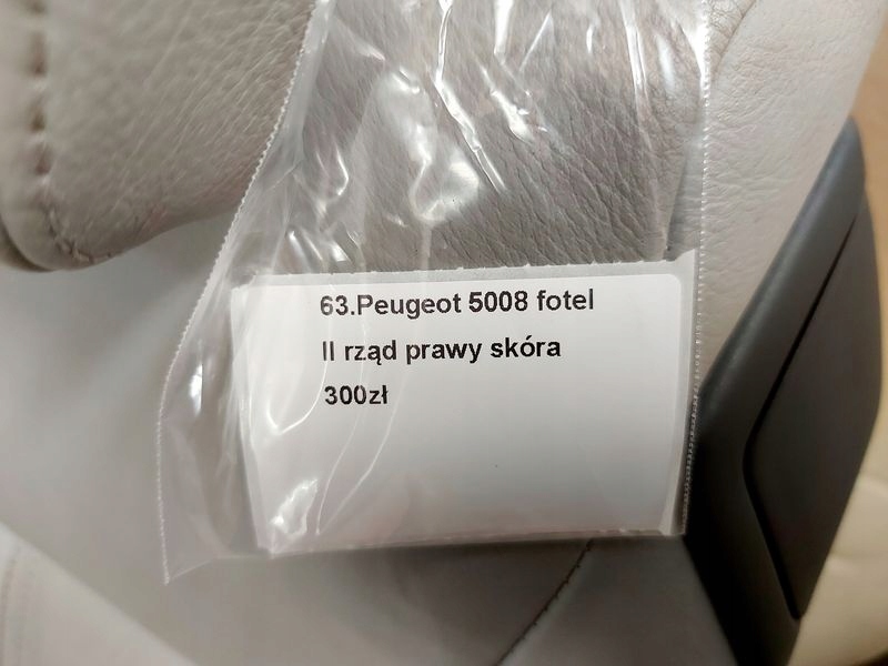 фото №8, Peugeot 5008 1 i сиденье 2 ii ряд правый задняя задний кожа кожаный