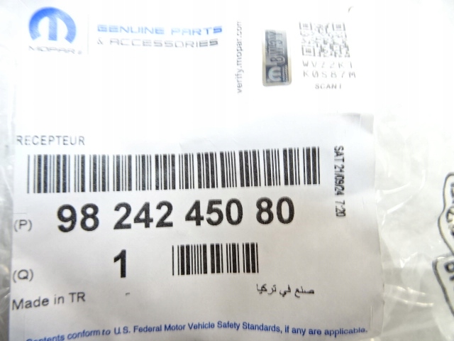 фото №9, Peugeot 208 ii 1.2 thp цилиндр сцепления помпа nowa