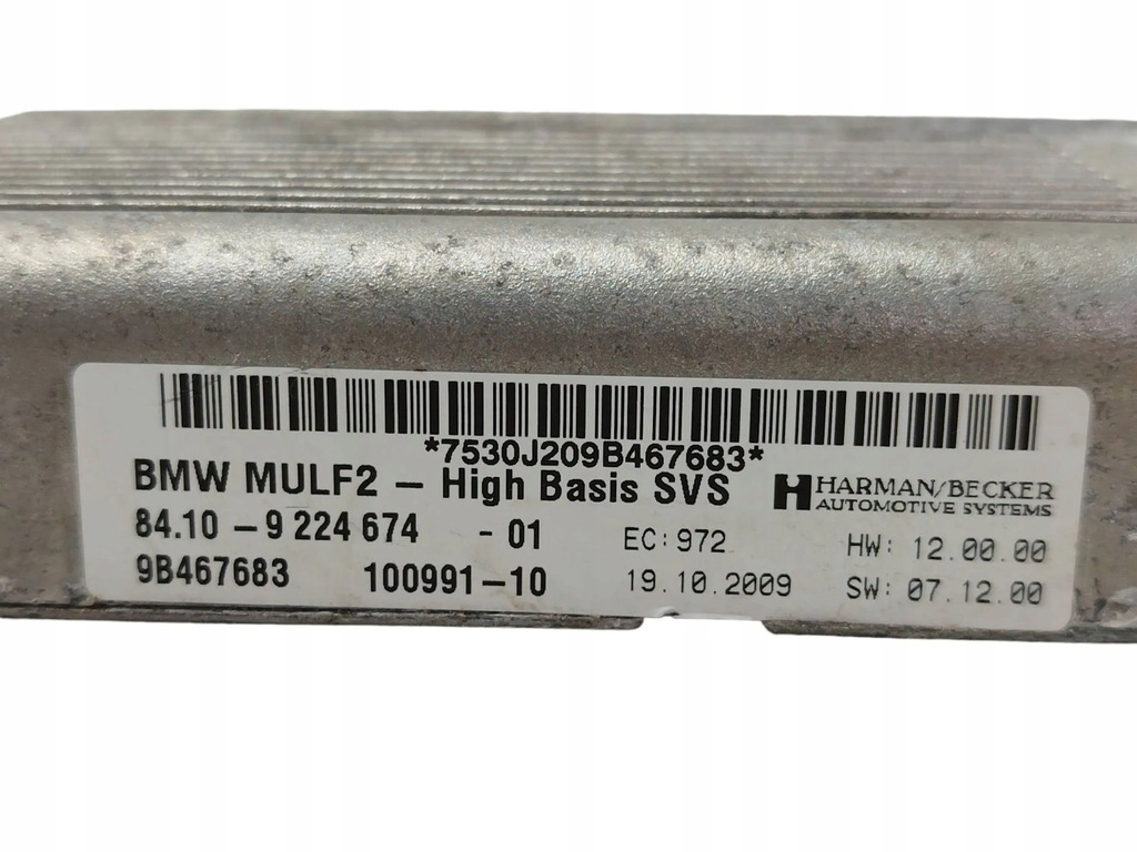 фото №9, 2009 mini one - cooper coupe r56 модуль / блок управления bluetooth 9224674