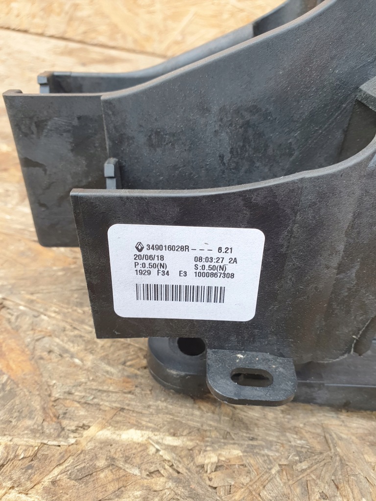 фото №5, Renault clio v домкрат перемикання передач