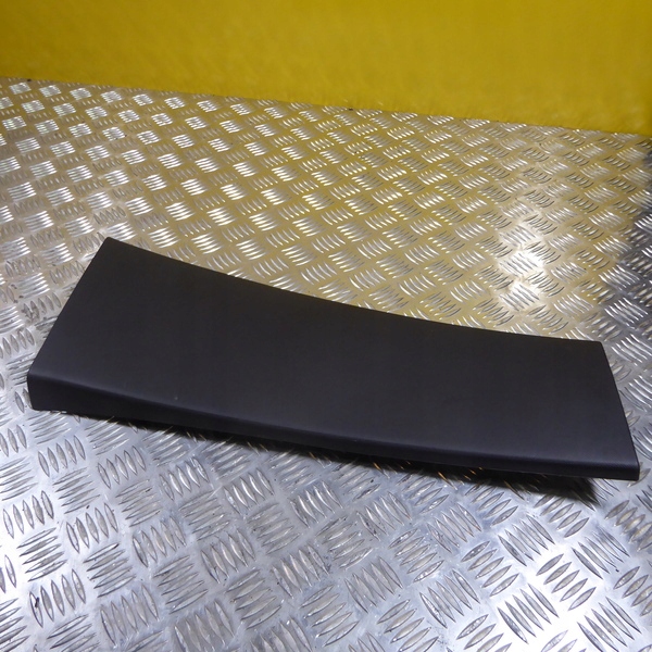 фото №2, Smart forfour защита стойка правая a4536900501