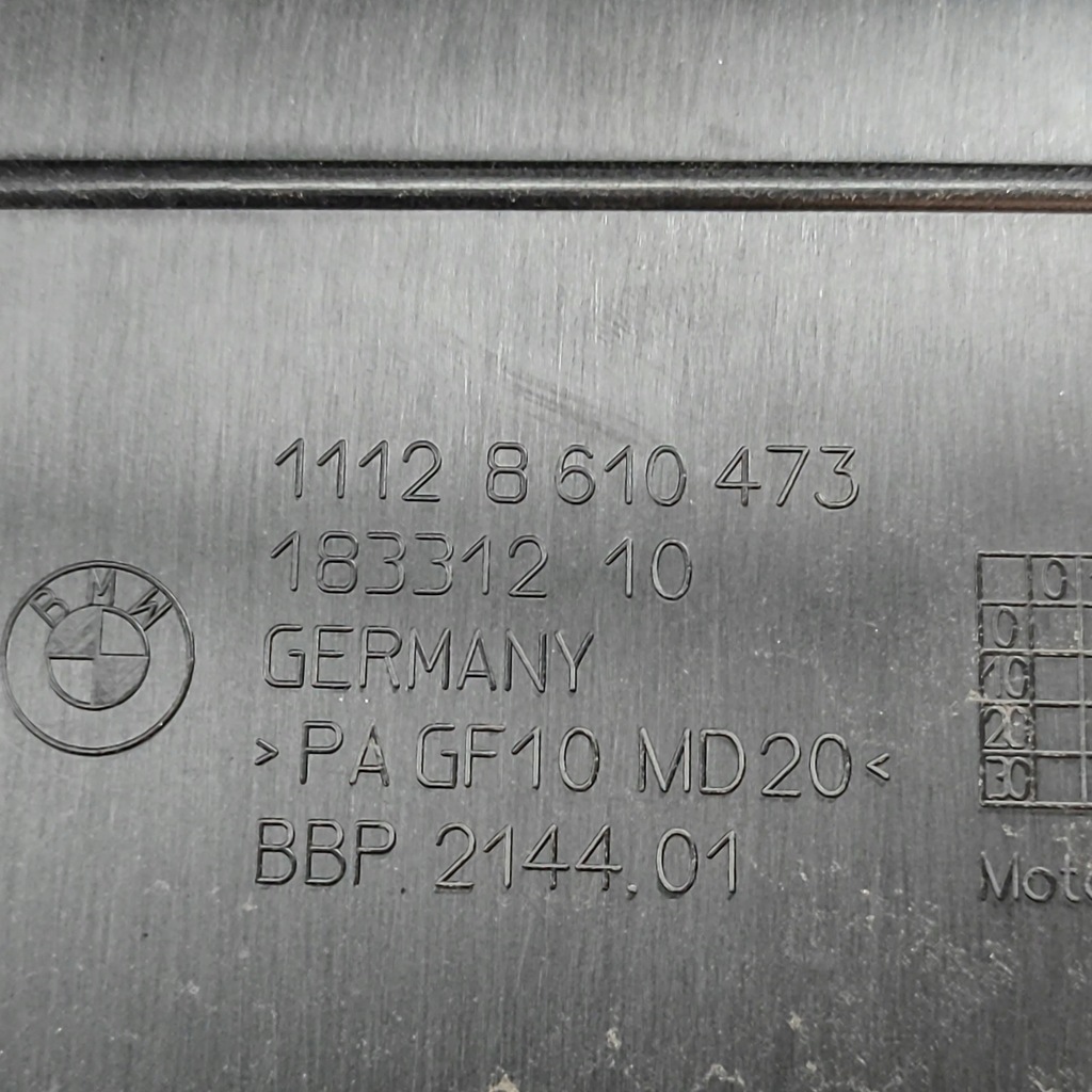 фото №6, Bmw 3 gt f34 2013 защита верхний двигателя