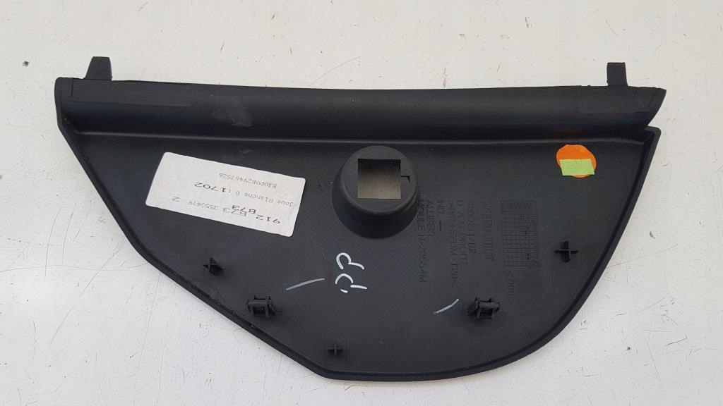 фото №4, Захист заглушка панелі права renault vel satis