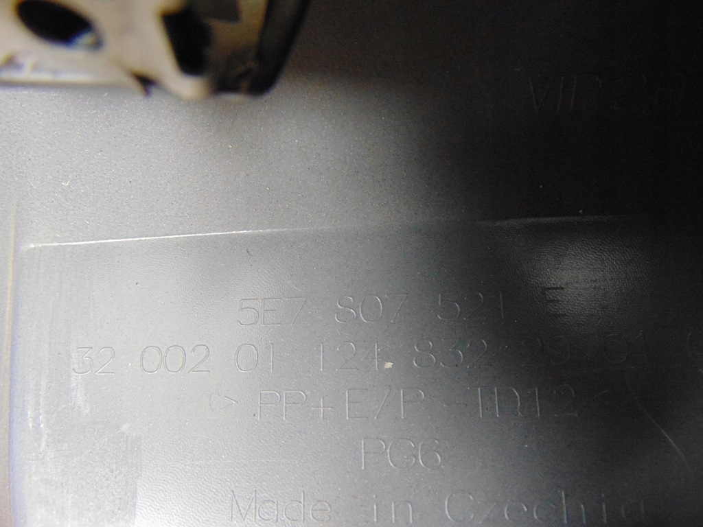 фото №14, Накладка бампера задняя skoda octavia rs 5e7807521e