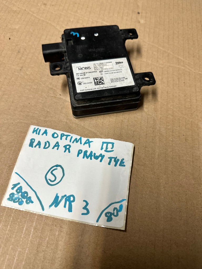 фото №1, Kia optima iii iv радар правый задняя оригинал