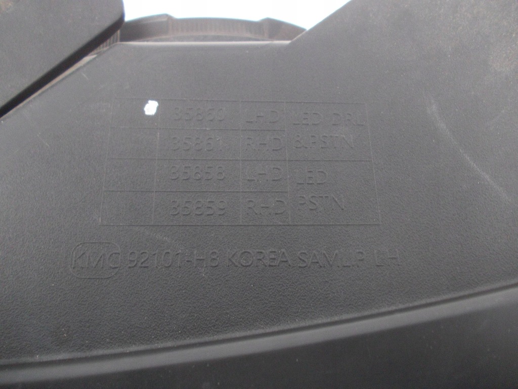 фото №8, Фара лампа перед сторона левая kia rio iv 4 led 92101h8