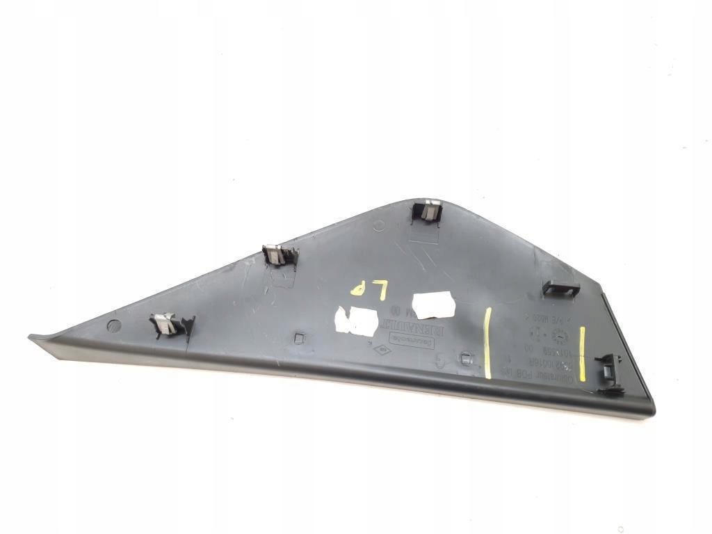 фото №3, Захист ліва панелі консолі renault scenic iii lift