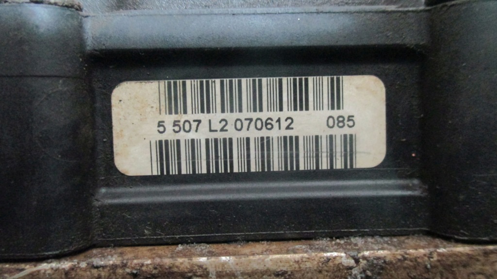 Citroen nemo 1.4 hdi 12r насос abs 0265232491 51879971 0265801079 в Україні