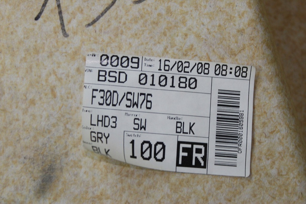 фото №9, Обшивка дверь правый перед kia ceed 3d